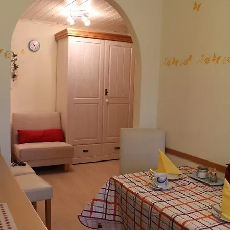 碧姬公寓 公寓 *